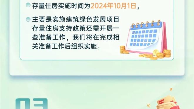 开云官方app